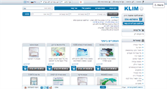 Desktop Screenshot of klimplus.com