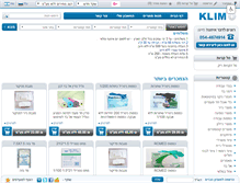 Tablet Screenshot of klimplus.com